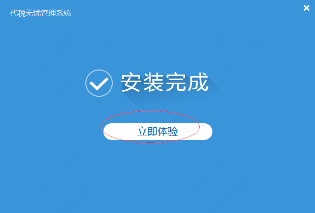 202210310702172067870015