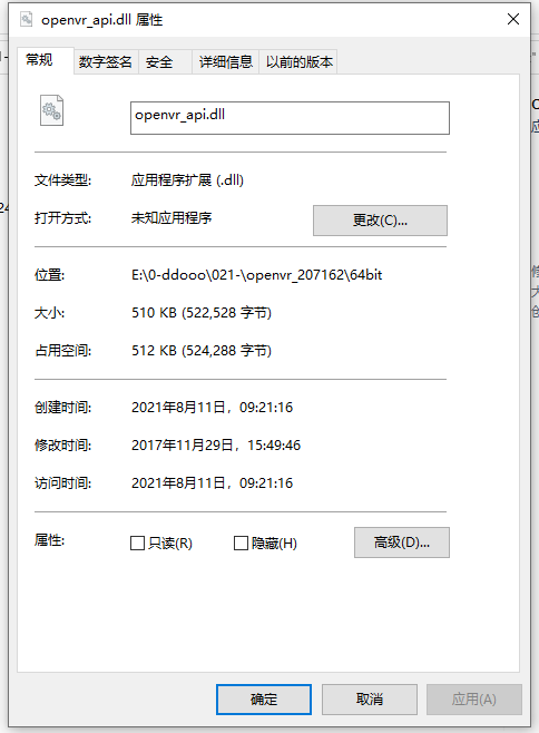 202210310702207014910001