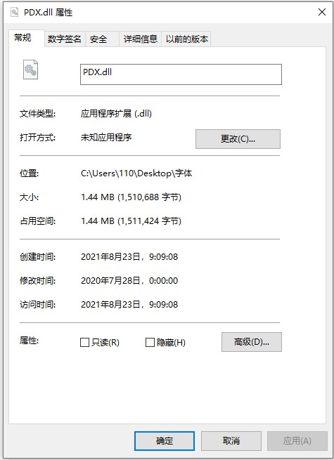 202210310702221060970001