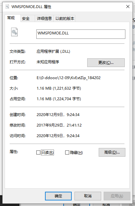 202210310702354027890001