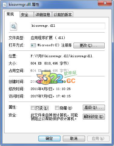 202210310702391471920000