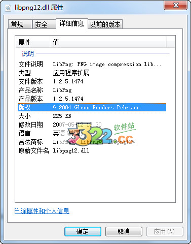202210310702397899610000