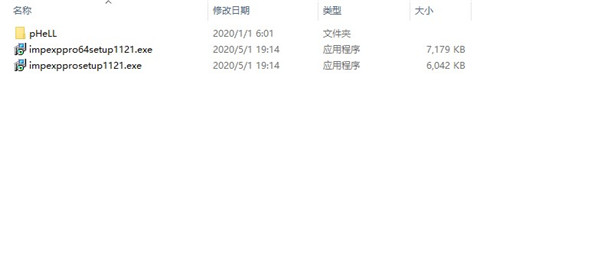 202210310702477222380001