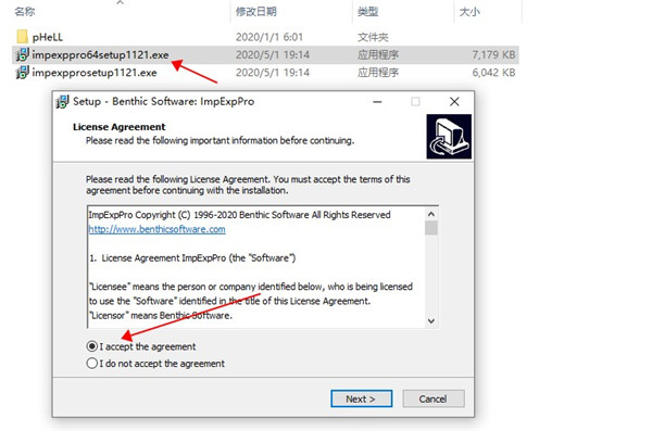 202210310702480895310002