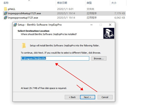 202210310702484757550003