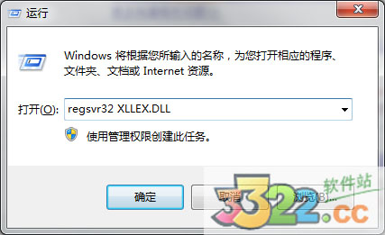 202210310703062511770002