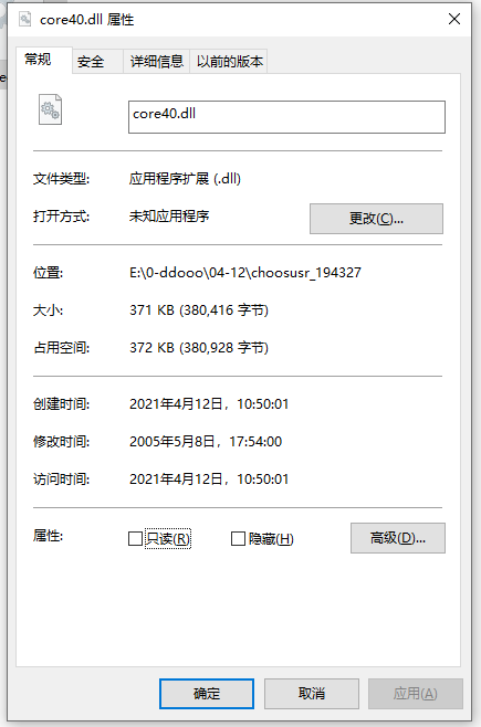 202210310703075049570001