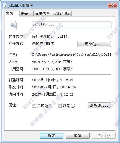 js0zlib.dll