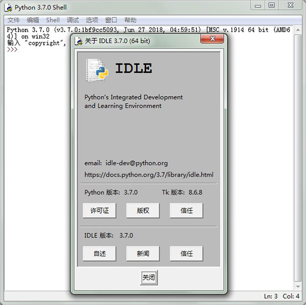 202210310703160097450006