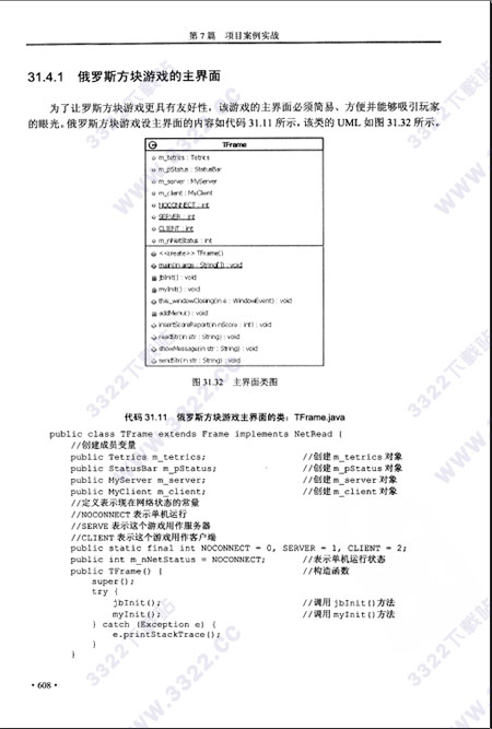 202210310703236504560001