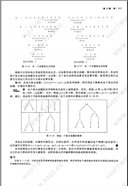 202210310703258854660001