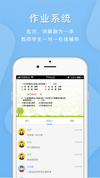 202210310703363633980005