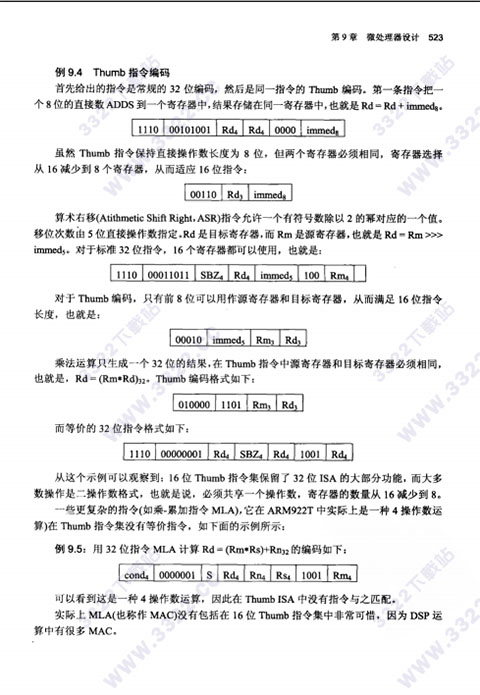 202210310703417196310001