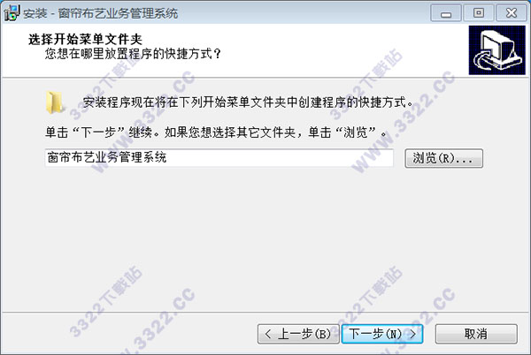 202210310703432262040003