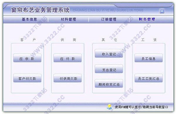 202210310703444271550006