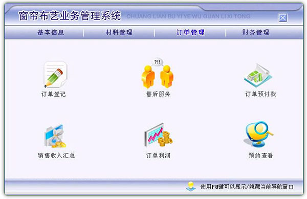 202210310703447999900007