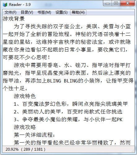 202210310703472028910002