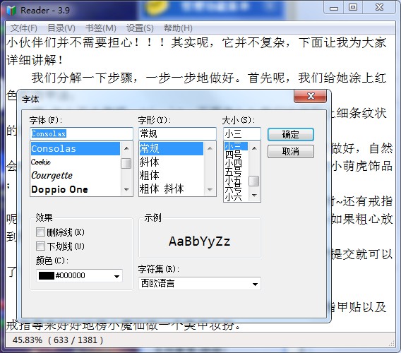 202210310703475313160003