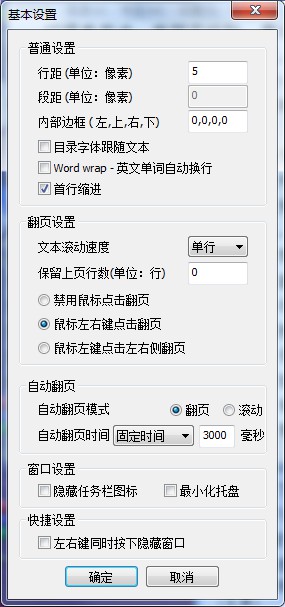 202210310703484556790005