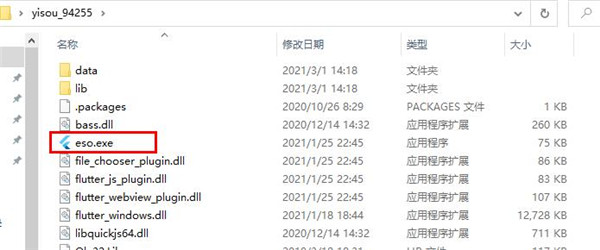 202210310703496844550001