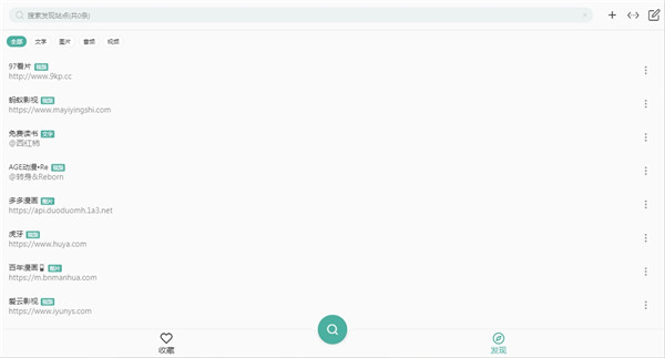 202210310703511057830005