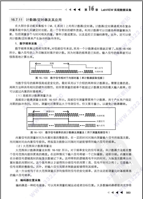 202210310704002268870001