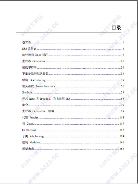 202210310704225714540001