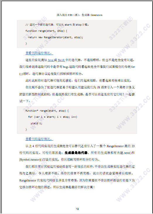 202210310704229266070002