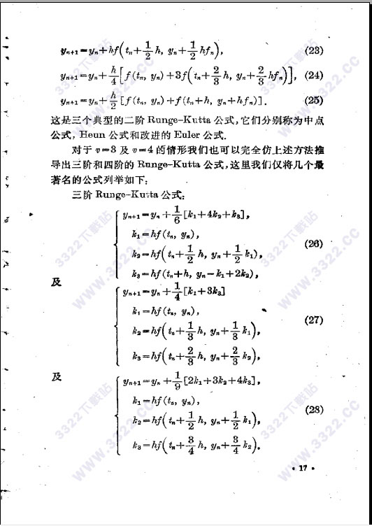 202210310704270374080001