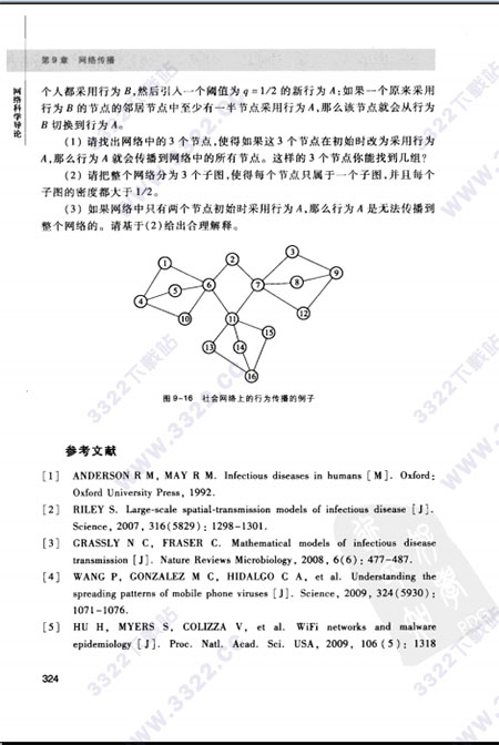 202210310704291168860001