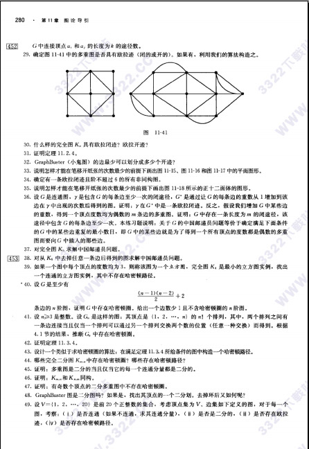 202210310704338248930001