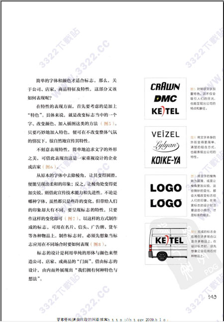 202210310704429788120001