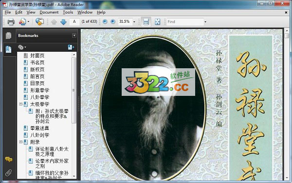 202210310704439901040000