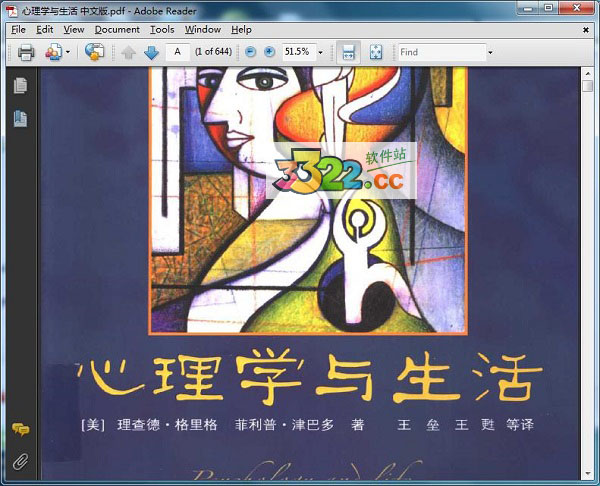 202210310704469827370000