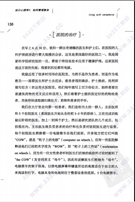 202210310704500557840001