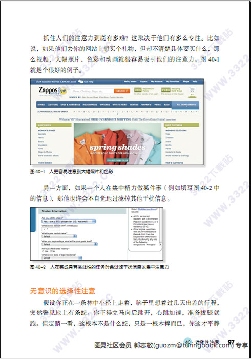 202210310704511470090001