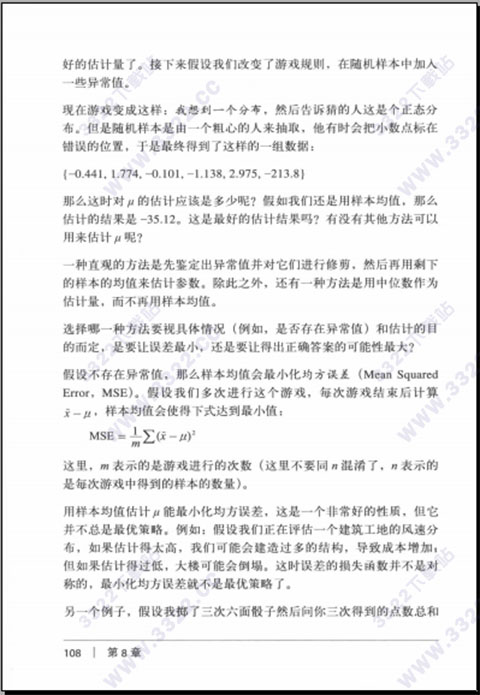 202210310704596329480001