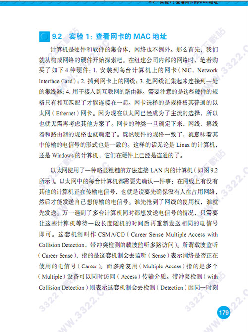 202210310705048022100001