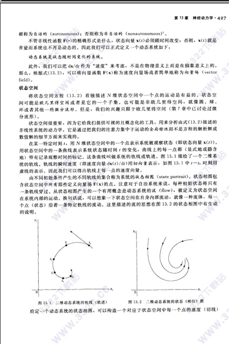 202210310705282599680001