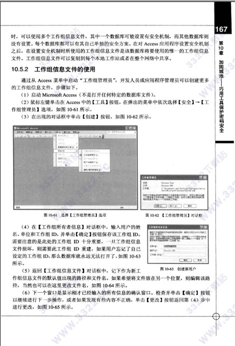 202210310705292954230001