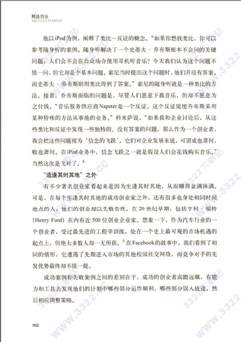 202210310705304988140001