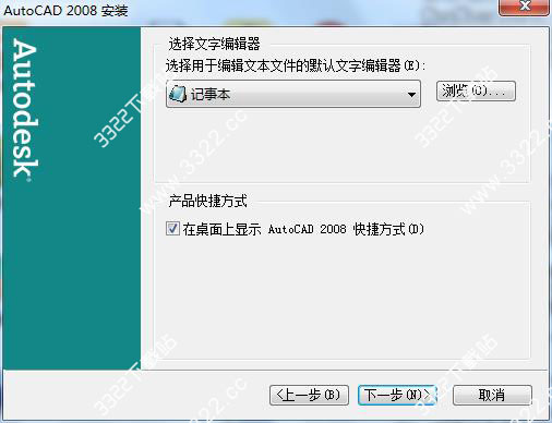 202210310705351101870007