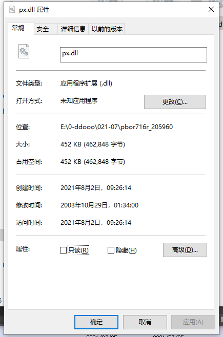 202210310705556230390001