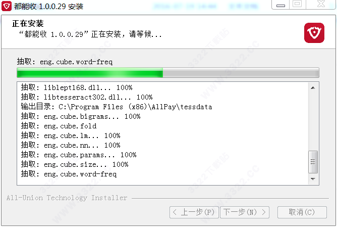 202210310706085102820004