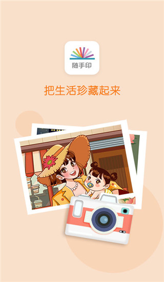 202210310706166830810004