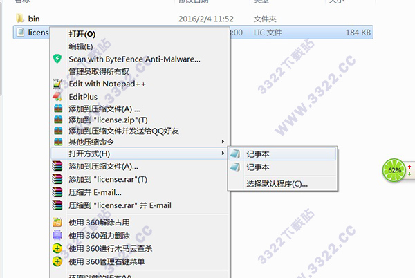 202210310706229689740009