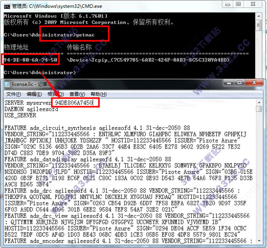 202210310706238826160011