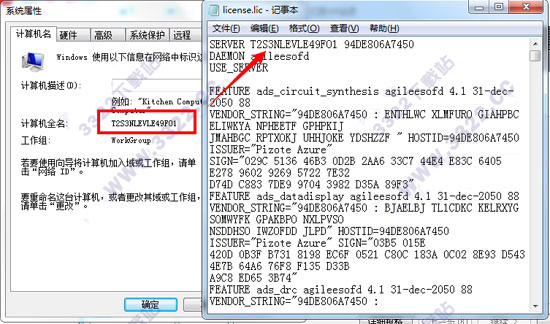202210310706241698390012