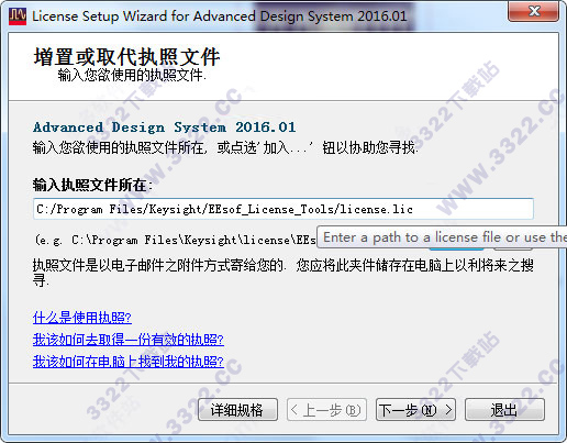 202210310706249218600014