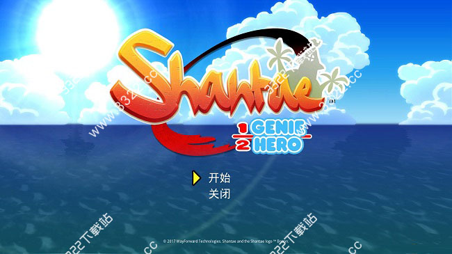 桑塔半精灵英雄汉化版